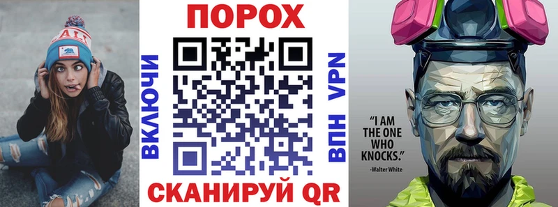 закладки  Таруса  АМФЕТАМИН 97% 