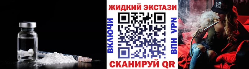 Бутират вода  что такое   Таруса 