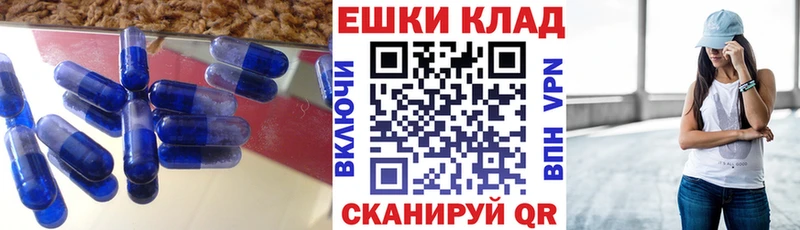 где можно купить наркотик  Таруса  Экстази ешки 
