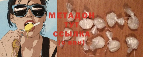 круглые Балахна