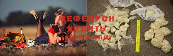 spice Баксан