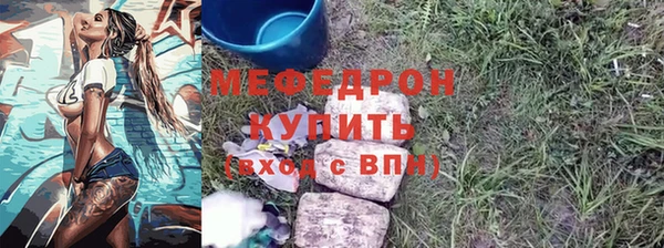 гашик Балабаново