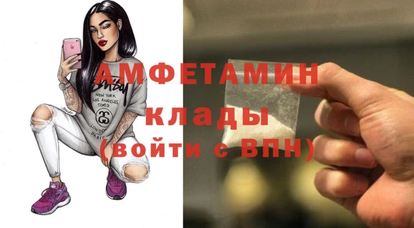 круглые Балахна