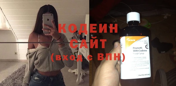 гашик Балабаново