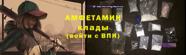 гашик Балабаново
