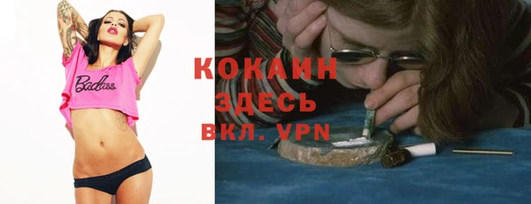 круглые Балахна