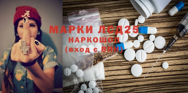 spice Баксан