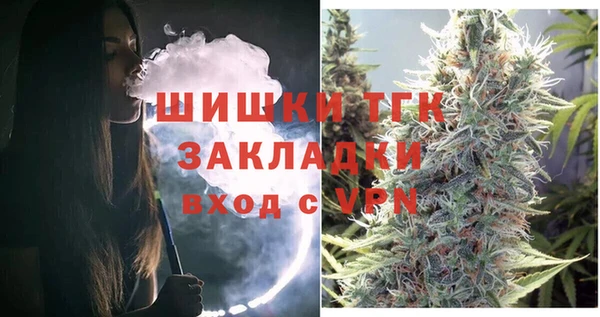 spice Баксан