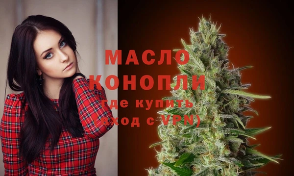 spice Баксан