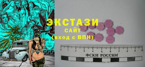 spice Баксан