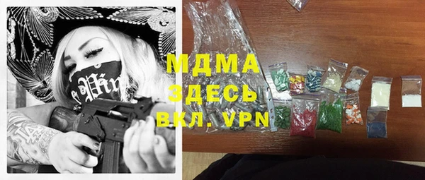 spice Баксан