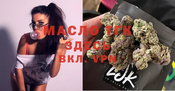 круглые Балахна