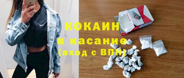 круглые Балахна