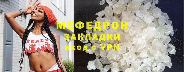 spice Баксан