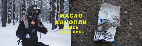 spice Баксан