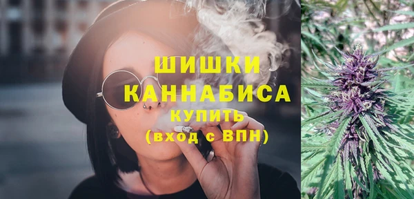 круглые Балахна