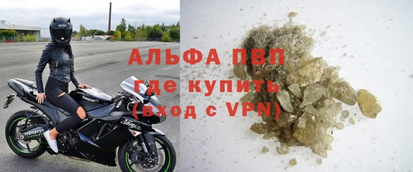 гашик Балабаново