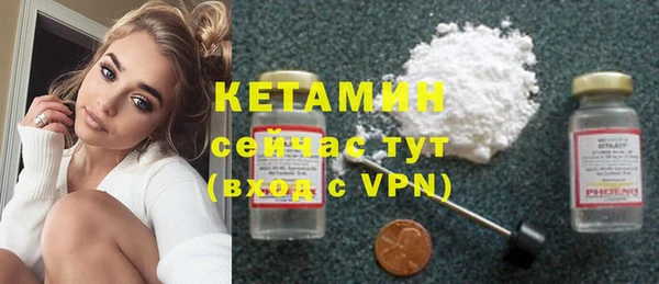 spice Баксан