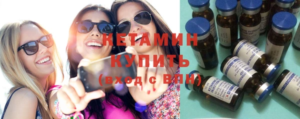 гашик Балабаново