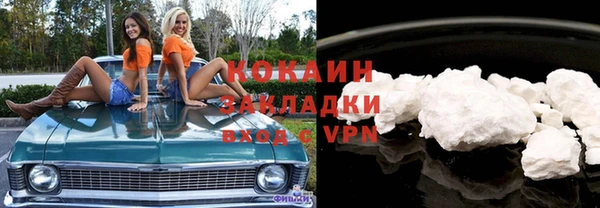 круглые Балахна