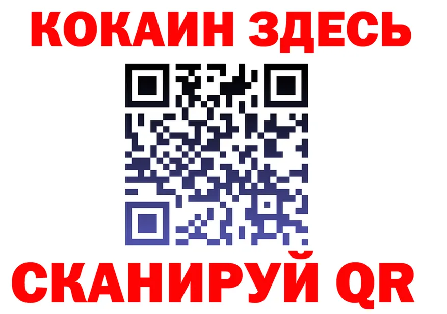A PVP VHQ зеркало площадка omg Таруса