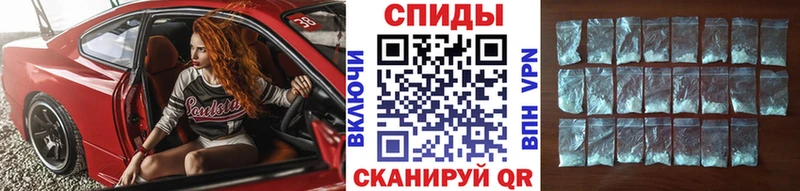 Метамфетамин винт  Таруса 