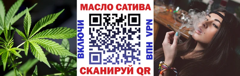 где можно купить наркотик  Таруса  ТГК THC oil 