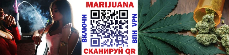 Бошки марихуана тримм  shop клад  Таруса  цена  